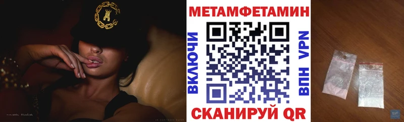 Amphetamine 97%  KRAKEN ссылки  Краснокамск 