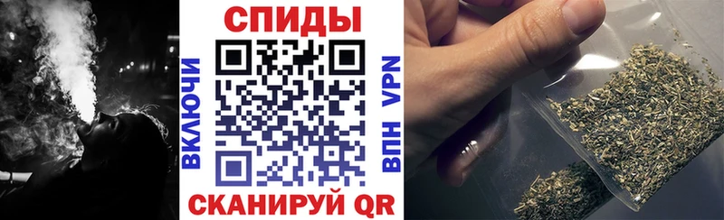 наркота  Краснокамск  Бутират буратино 