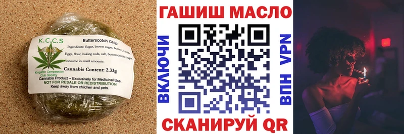 Canna-Cookies марихуана  Краснокамск 