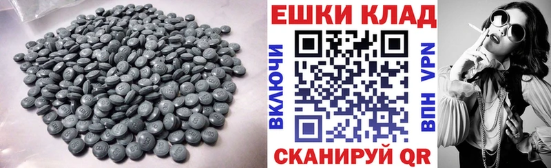 Ecstasy XTC  Краснокамск 
