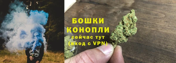 спиды Балабаново