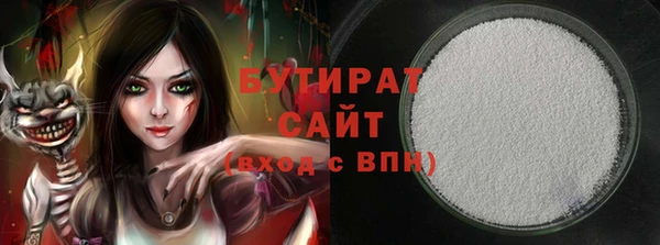 спиды Балабаново