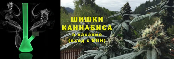 синтетический гашиш Балахна