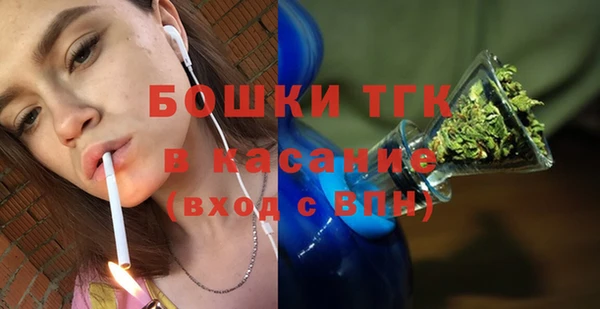 каннабис Баксан