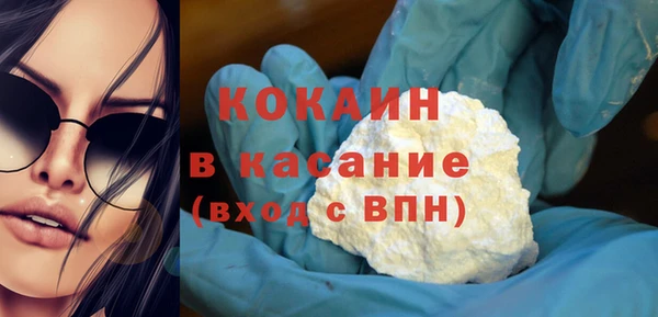 каннабис Баксан