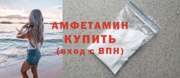 стафф Сясьстрой