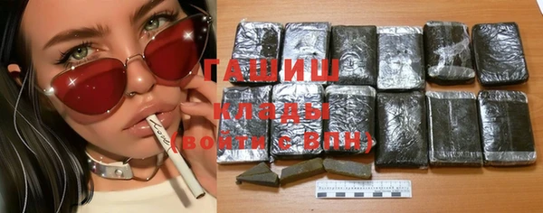 каннабис Баксан