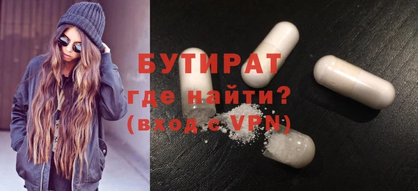 спиды Балабаново