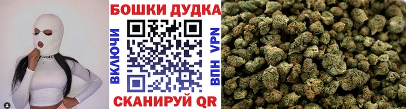 Марихуана семена  купить  сайты  omg онион  Краснокамск 